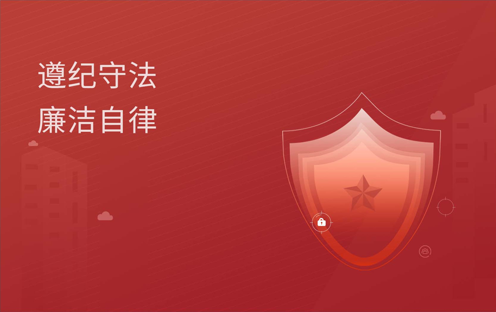 贝斯特 - 全球最奢华的游戏平台