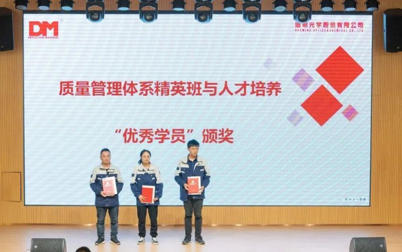 贝斯特活动预报丨争做系统标兵 赢6000元现金大奖