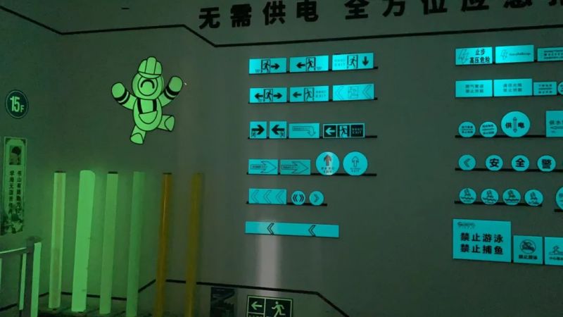 黑夜之礼|贝斯特蓄光膜，为夜误点亮