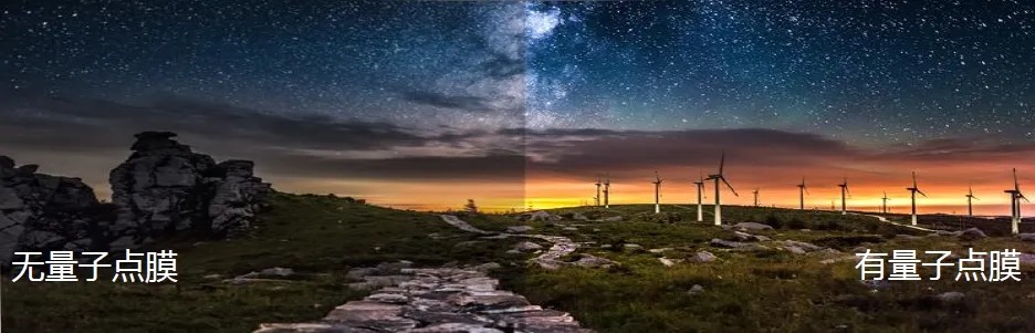 常州华威新资料2