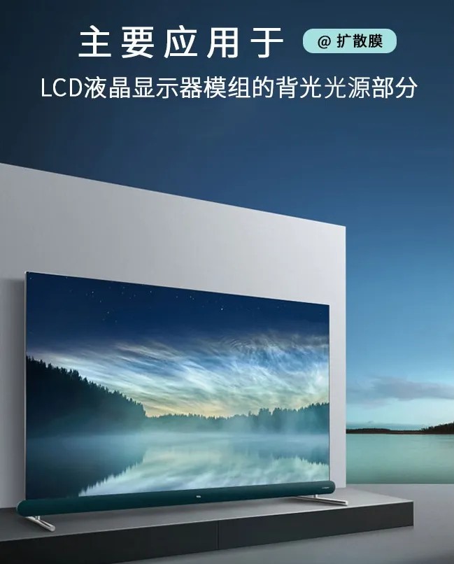 常州华威新资料4