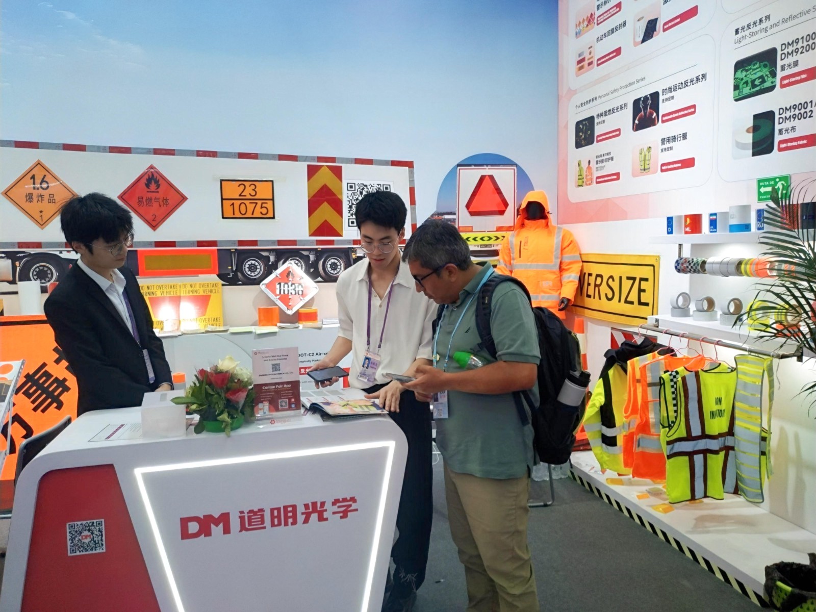 贝斯特 - 全球最奢华的游戏平台