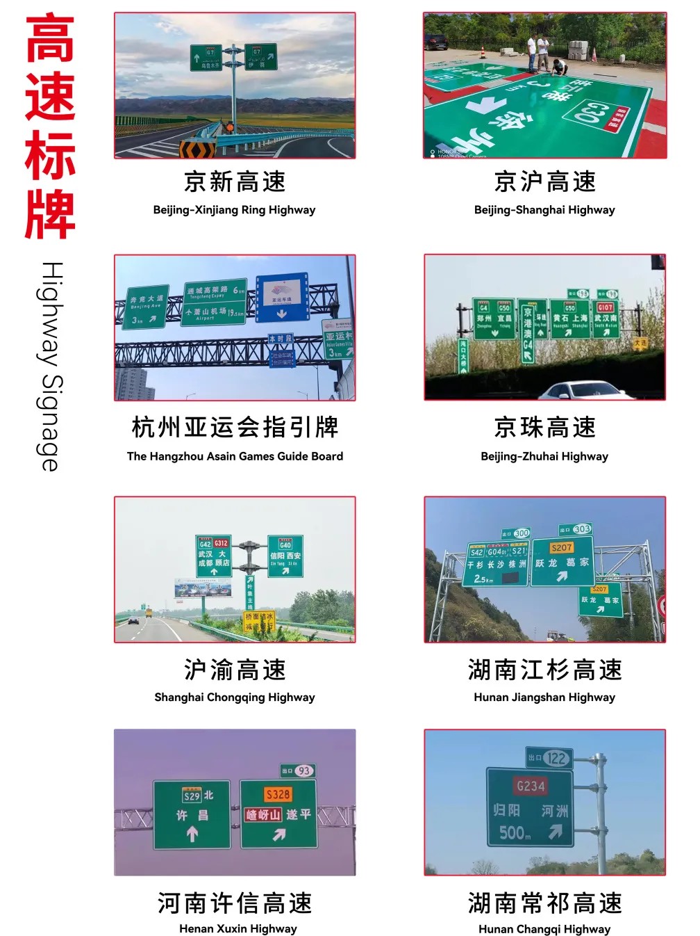 贝斯特微棱镜反光膜20