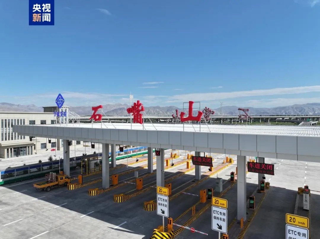 G1816国路贝斯特光学反光膜案例8