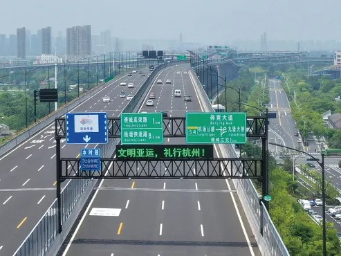 640?wx_fmt=jpeg#imgIndex=7 贝斯特光学ESG6
